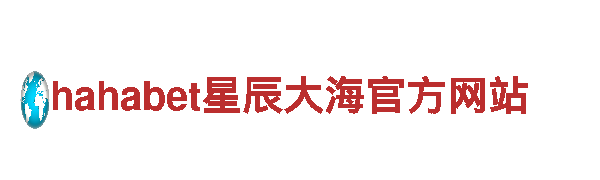 探索半岛入口下载，畅游美丽风光